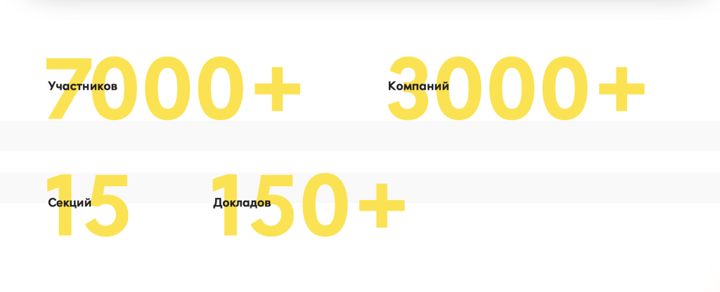 Снимок экрана 2025-11-14 в 21.23.40.png
